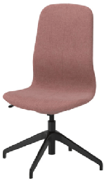 [FURN_7777] Office Chair